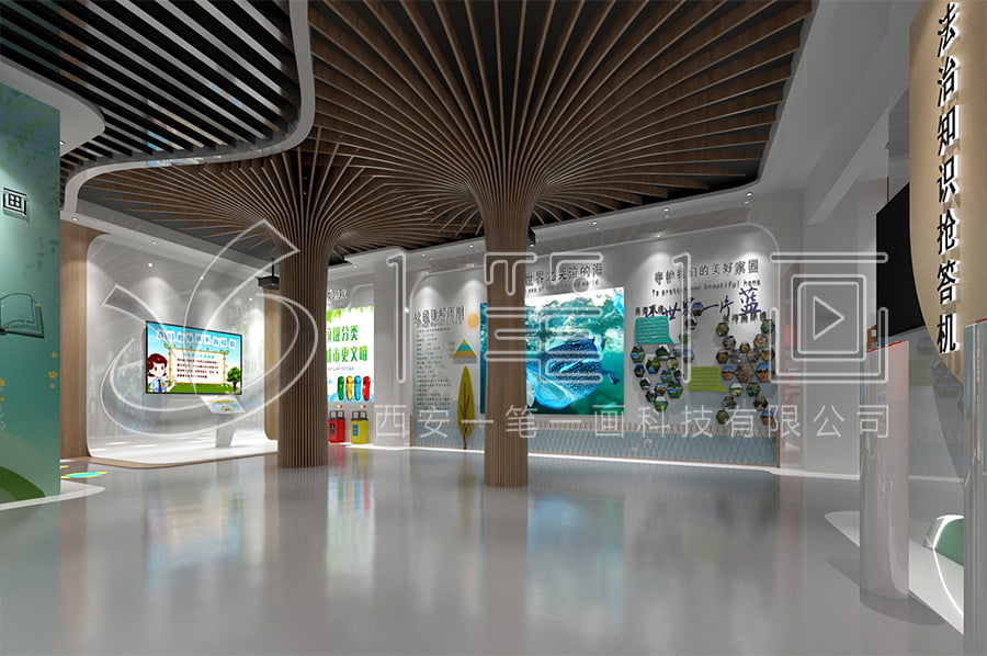 司法局法治教育基地效果圖